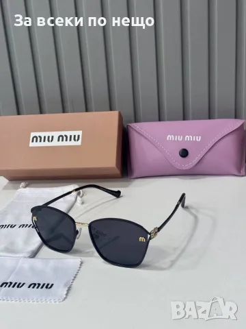 Miu Miu Слънчеви Очила С UV400 Защита - Различни Цветове Код SEM-510