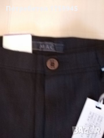 Дамски кафяв официален панталон MAC, снимка 2 - Панталони - 35661158