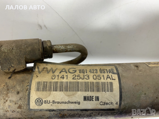 Хидравлична рейка КОЙО Кормилна рейка КОЙО Hidravlichna reika KOYO 6Q1423051AL 6Q1423055N , снимка 4 - Части - 51513127