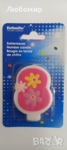 Свещи за рожден ден, снимка 9 - Декорация за дома - 42450560