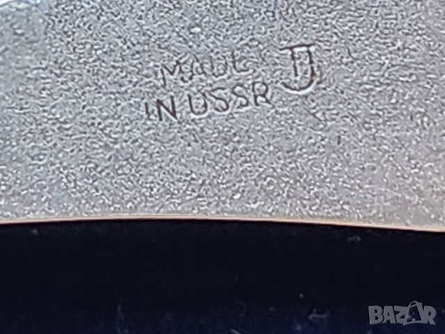 лъжички -12 бр. и вилички -6 бр. позлатени/посребрени мелхиор + лопатки за торта - 4 бр., други,СССР, снимка 13 - Други - 49867675