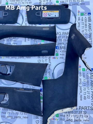 W166 C292 Gle coupe Алкантара колонки таван черни дръжки плафони , снимка 4 - Части - 51884909