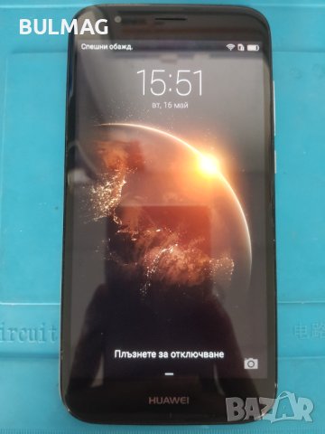 Huawei GX8 3GB, 32GB Памет 