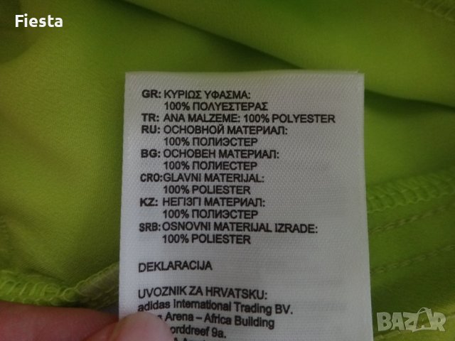 Adidas нови, оригинални, къси, спортни панталони Адидас в жълто-зелен неонов цвят, снимка 13 - Къси панталони и бермуди - 41331667
