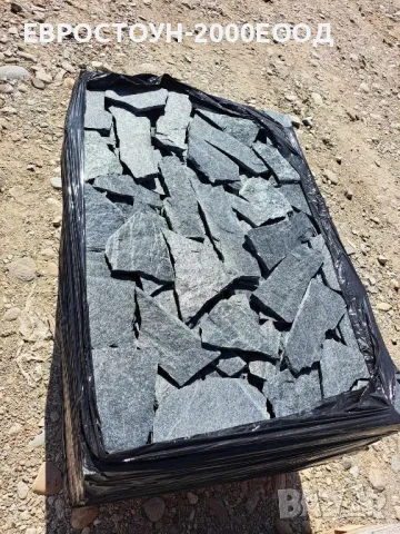 Синьо-зелен гнайс , снимка 1