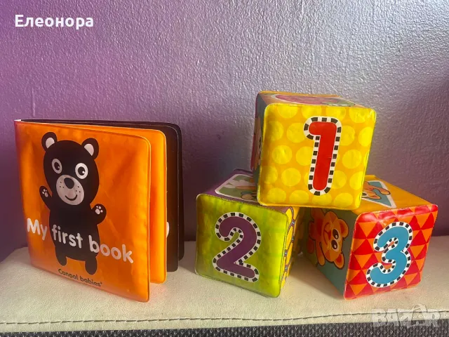 различни нови играчки и аксесоари за бебоци, снимка 2 - Други - 49862055