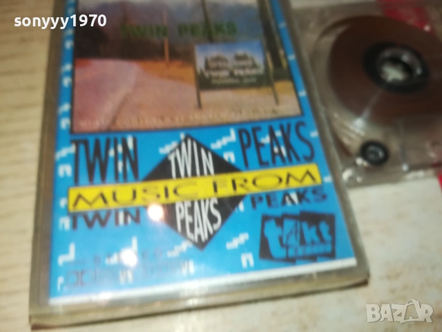 TWIN PEAKS 1109251652, снимка 8 - Аудио касети - 51681219