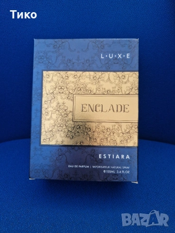 Арабски парфюм Estiara Enclade 100ml., снимка 3 - Унисекс парфюми - 53822675