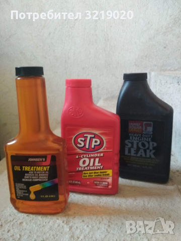 Добавка за масло на двигател произведени в САЩ