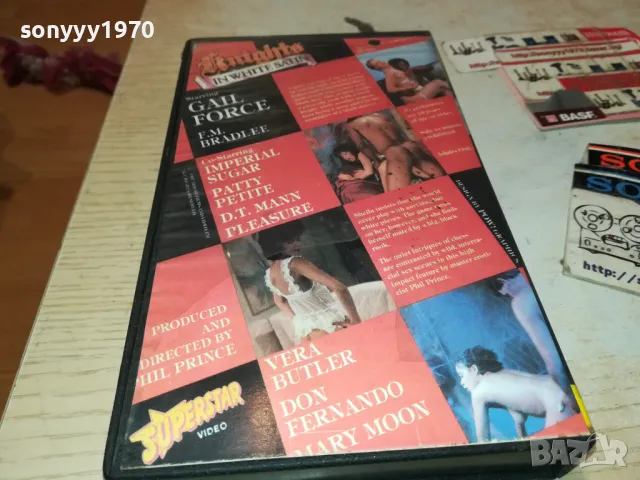 РИЦАРИ В БЯЛ САТЕН-VHS VIDEO TAPE 1802251542, снимка 12 - Други жанрове - 49180926