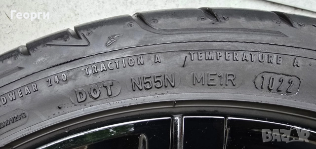 Оем джанти с гуми за VW Golf 8 gti- 18/5x112, снимка 7 - Гуми и джанти - 52727671