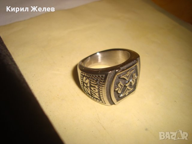 БЛАГОРОДНА СТОМАНА МОДЕН ОРНАМЕНТИРАН НОВ СТИЛЕН АРТ ПРЪСТЕН МАРКИРАНА СТОМАНА 7396