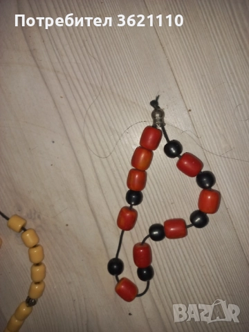 броеници на цена, снимка 4 - Антикварни и старинни предмети - 52685264