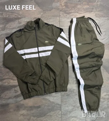 Adidas 🔥Nike 🔥 Lacoste 🔥 Шушляк🔥 Мъжки Екипи , снимка 4 - Спортни дрехи, екипи - 56098791