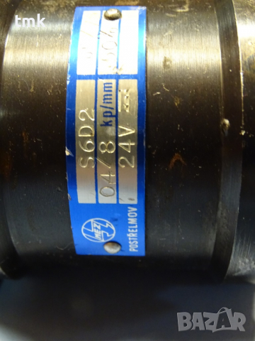 Ел.магнит MEZ S6D2 , 24V, снимка 2 - Резервни части за машини - 36376037