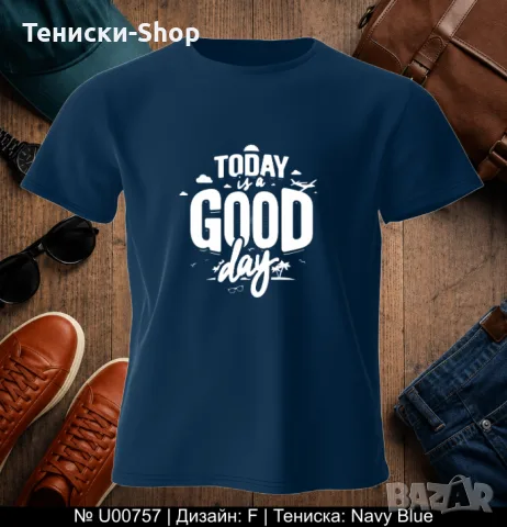 ТОП МОДЕЛ! Тениска | Мъжки тениски | Виж! различни варианти, всички размери и цветове |, снимка 17 - Тениски - 55932751