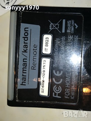 harman/kardon remote control 0703231402, снимка 14 - Други - 39916799