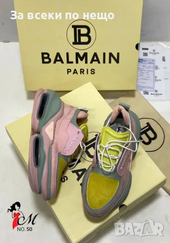 Дамски маратонки Balmain - Налични различни цветове Код D1576, снимка 8 - Маратонки - 48411122