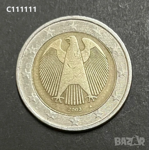 2 euro колекционерска