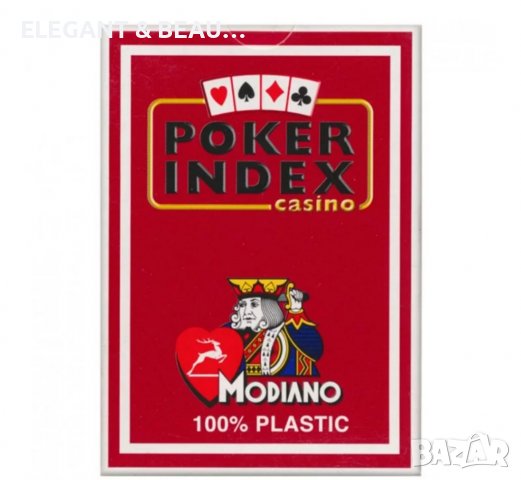 Качествени покер карти  POKER INDEX 100% PLASTIC. MODIANO  . Gръб по избор, снимка 2 - Карти за игра - 37861909