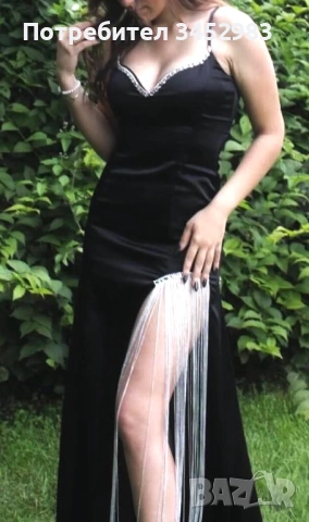 Официална черна рокля 