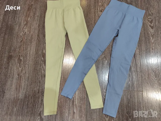 клинове  на H&M, снимка 3 - Клинове - 56167763
