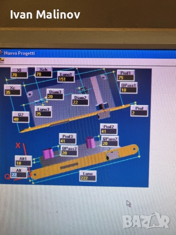 Cnc машина за обработка на интериорни врати  и каси, снимка 6 - Други машини и части - 51229549