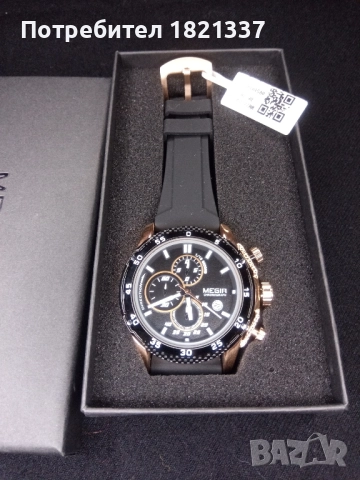 Луксозен мъжки часовник , снимка 10 - Луксозни - 52334308