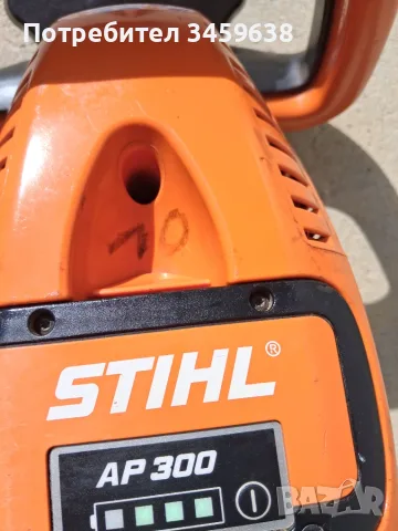 Храсторез STIHL HSA 86 с батерия , снимка 5 - Градинска техника - 56259810