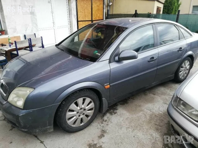 Опели на части, снимка 3 - Автомобили и джипове - 51735213