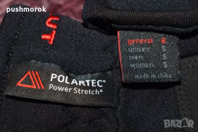 Mammut Aconcagua Polartec Unisex Gloves Sz S, снимка 3 - Спортна екипировка - 35993717