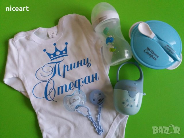 Боди с надпис за баба и дядо, снимка 11 - Бодита за бебе - 32356829