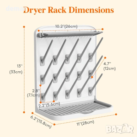 Сушилник за бебешки шишета Lifewit с 15 кукички и подвижни скоби, снимка 3 - Прибори, съдове, шишета и биберони - 53412427