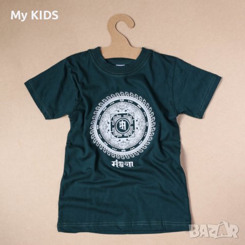 детска тениска с Мандала - Непал (4 цвята) 104 4-5 110 5-6 116 6-7 122 7-8 128, снимка 4 - Детски тениски и потници - 41824863
