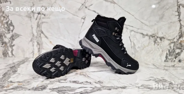 Puma Мъжки Кубинки Пума Код P3033, снимка 4 - Мъжки боти - 56277896