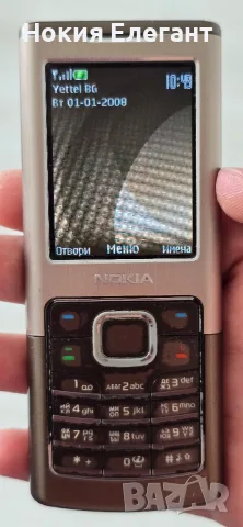 Nokia 6500 шоколад 