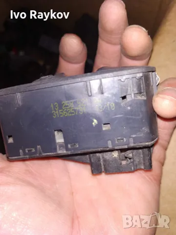 Бутони ел.стъкла и огледала Opel Corsa D , 13258521, снимка 5 - Части - 46216876