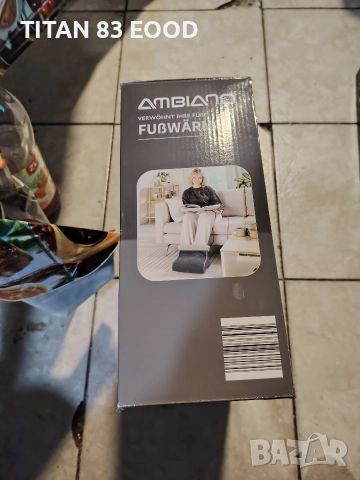 ambiano нагревател за крака 9 нива таймер 100 W, снимка 4 - Други - 52956386