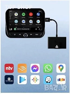 Android Auto безжичен адаптер wireless adapter, снимка 4 - Аксесоари и консумативи - 48487385