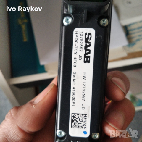 СААБ 93 ,saab 12792587, табло инструменти, снимка 3 - Части - 43226490