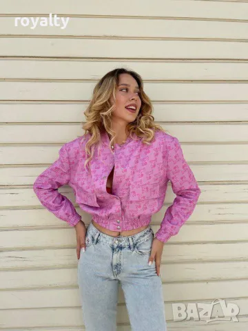 Дамско стилно яке