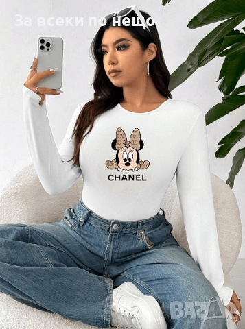 Chanel Дамска Бяла Блуза С Дълъг Ръкав - 2 Различни Модела Код LFS651
