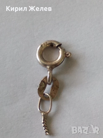 Сребърна карабинка закопчалка 33152, снимка 2 - Колиета, медальони, синджири - 52243687