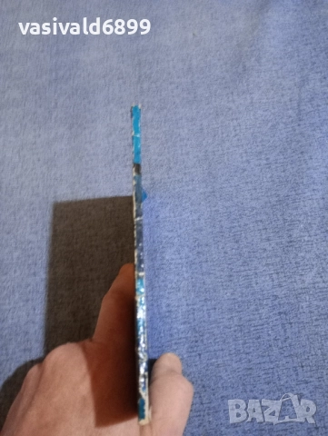 Екатерина Мечкова - Из страната на мусоните , снимка 2 - Други - 52519277