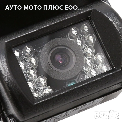 Универсална камера за задно виждане за камиони и автобуси - 12V/24V, снимка 5 - Аксесоари и консумативи - 53397205
