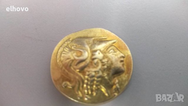 Сребърна древногръцка монета, реплика -1