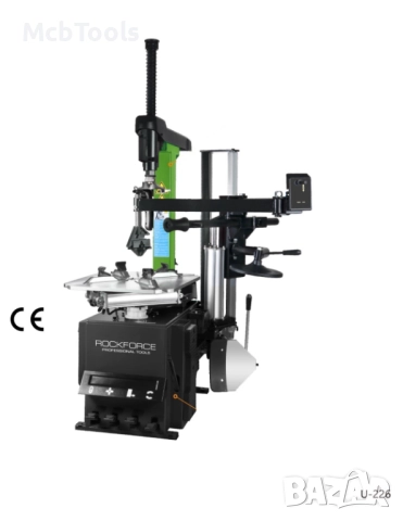 Машина за смяна на гуми за джанти с рамо RockForce