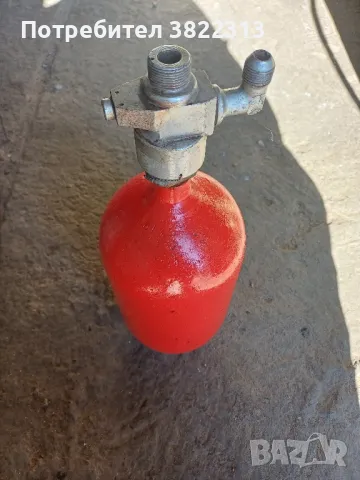 Бутилка за въглероден двуокис