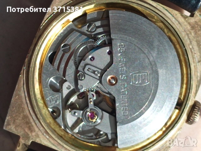 Часовник ANKER automatic , снимка 5 - Мъжки - 52176506