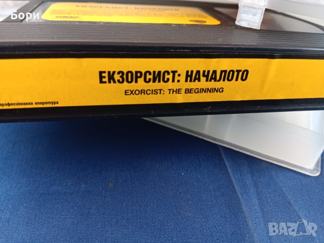 Заклинателят: Началото VHS Видеокасета , снимка 6 - Ужаси - 44404426